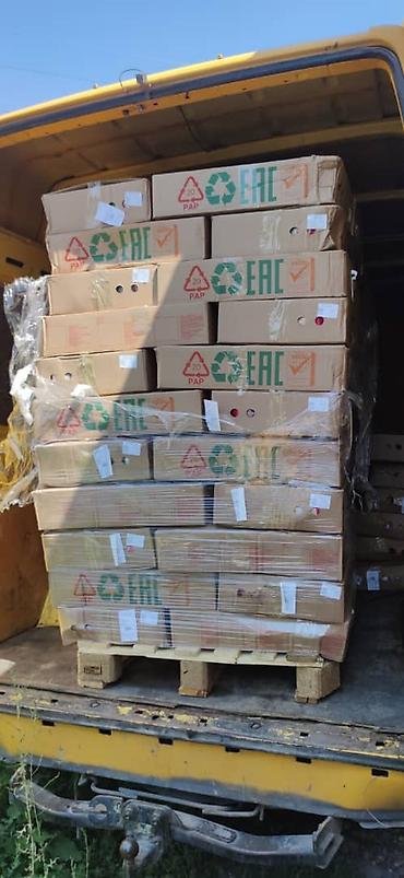 Другие продукты питания: ПРОДУКТЫ ПИТАНИЯ ДОСТАВКА ПО ГоРоДу И РеГиОн. ЗАМОРОЖЕННЫЕ — 2
