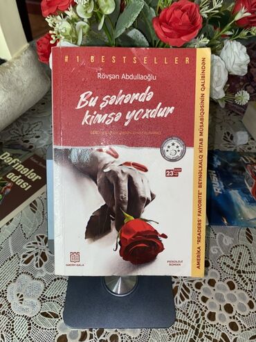 CD, DVD диски и кассеты: Rövşən Abdullaoğlunun "Bu Şəhərdə Kimsə Yoxdur" adlı psixoloji romanı