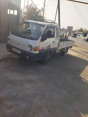 Hyundai Porter (Carry) — компактный бортовой грузовик. Основные at lalafo.kg — 1 Hyundai Porter (Carry) — компактный бортовой грузовик. Основные — 1
