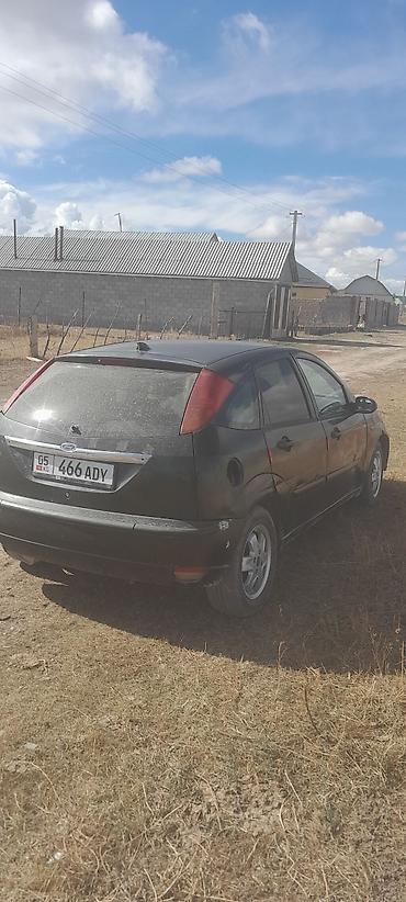 c4 audi: Ford Focus: 2003 г., 1.6 л, Механика, Бензин, Хэтчбэк — 2