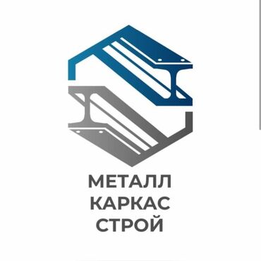строительство мини футбольного поля: Офисы, Дома, Бани Больше 6 лет опыта