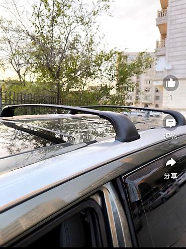 Аксессуарлар жана тюнинг: Поперечные дуги на крышу для Toyota Highlander (3‑е поколение — 6
