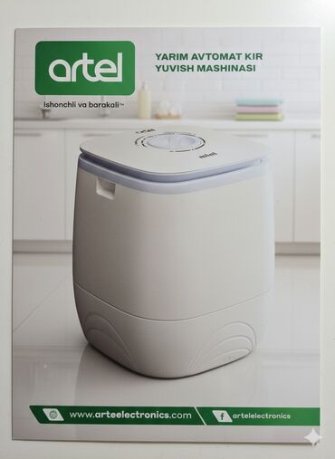 ремонт стиральной машины беловодск: Кир жуучу машина Artel, Жаңы, Жарым автоматтык, 5 кг чейин, Компакттуу