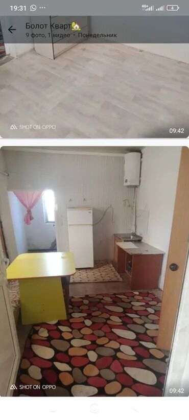 дом из бишкека: 85 м², 4 комнаты, Теплый пол, Забор, огорожен, Бронированные двери