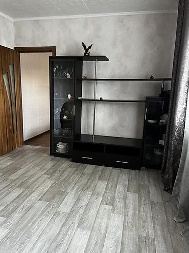 Кыймылсыз мүлк: Дом с участком и садом - Адрес: ул. Горького, 54 (указан на табличке — 7