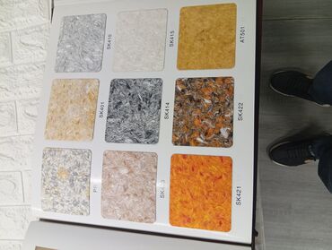 Maye divar kağızları: Sulu aboy vatsap var 0775570063 — 11