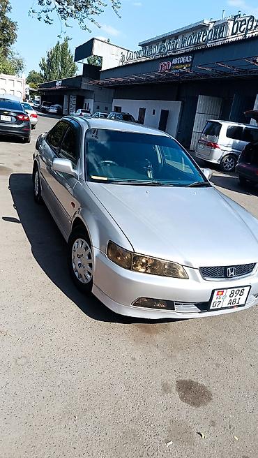 devo tiko: Honda Accord: 2002 г., 1.8 л, Автомат, Бензин, Седан — 2