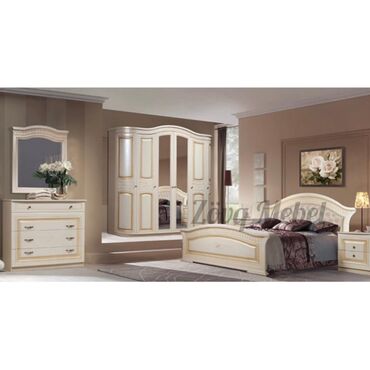 Yataq otağı dəstləri: 2 təknəfərlik çarpayı, Dolab, 2 tumba, Termo, Belarusiya, Yeni -da lalafo.az — 17 Yataq otağı dəstləri: 2 təknəfərlik çarpayı, Dolab, 2 tumba, Termo, Belarusiya, Yeni — 17