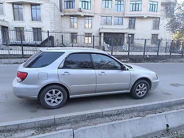 imprezza: Subaru Impreza: 2003 г., 1.5 л, Автомат, Газ, Хэтчбэк — 4