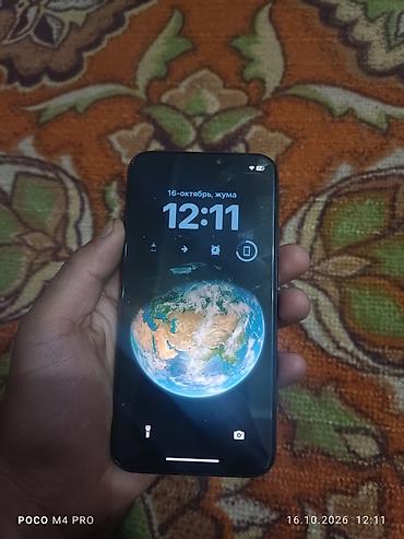 айфон икс эс: IPhone Xs, Б/у, 64 ГБ, Серебристый, 76 % — 3