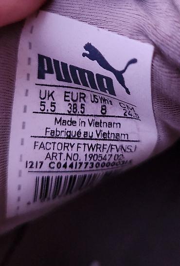 Ostala ženska obuća: Nema oštećenja — 28