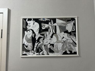 манас сурот: Картины