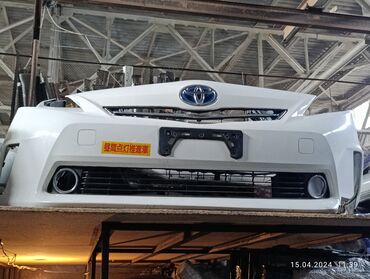 авто 312 kg: Передний Бампер Toyota 2017 г., Б/у, цвет - Белый, Оригинал