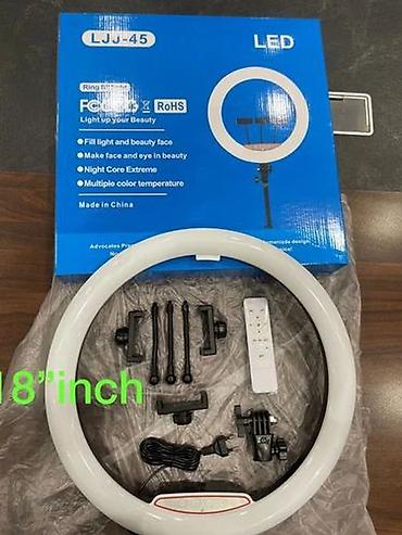 селфи кольцо: Кольцевая LED‑лампа LJJ‑45 (18") с штативом и держателями для телефона — 3