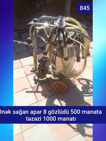 Süd sağan aparatlar: Tək bidon, Paslanmaz bidon