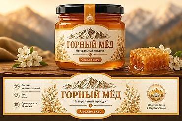 Графические дизайнеры: Графический дизайнер — 10