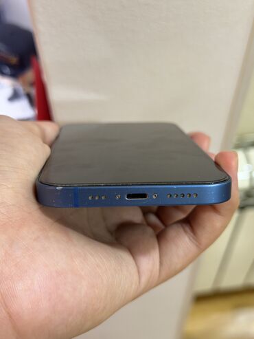 Apple iPhone: IPhone 13, 128 GB, Mavi, Face ID, Simsiz şarj — 5