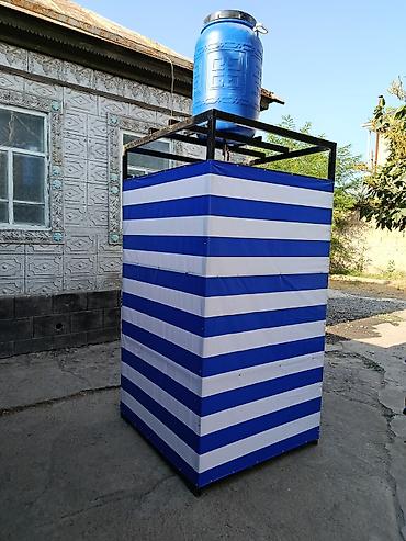 Летний душ: Летний душ — 5