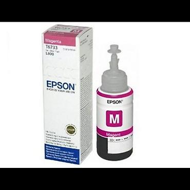 printer laserjet: Epson T6733 C13T67334A Magenta Original Mürəkkəb Şüşəsi – 70 ml — 1