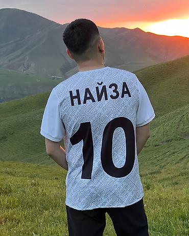 Спортивная форма: Футболкаларга заказ алабыз. Баардык спорттун турлоруно жасалат — 8