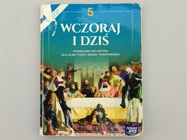 Книжки: Книга, жанр - Історичний, мова - Польська, стан - Задовільний