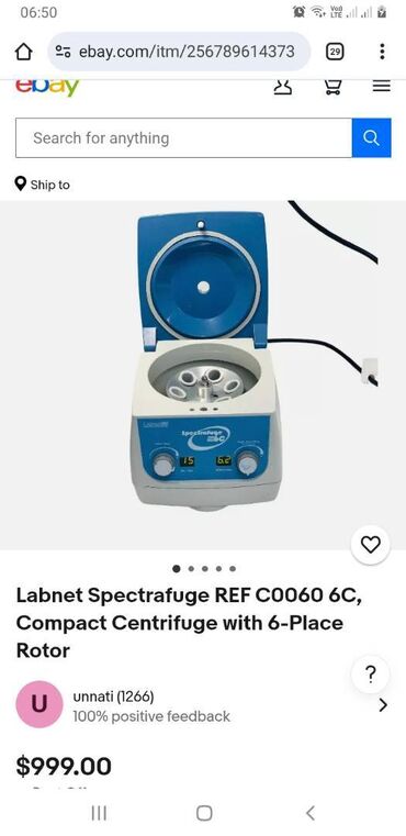 Ostali medicinski proizvodi: Centrifuga za PRP 
Kao sa slika
Ne odgovaram na SMS — 6