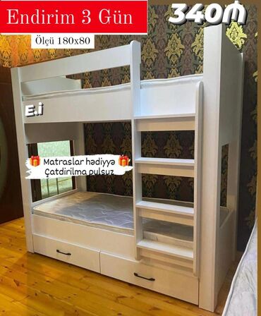 İkimərtəbəli uşaq çarpayıları: Oğlan və qız üçün, Yeni, Çarpayı, Siyirməsiz