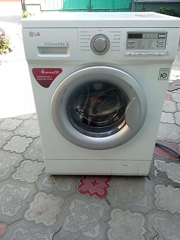 Ремонт стиральных машин: Ремонт стиральных — 3