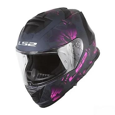 cube acid 75: LS2 Storm II integralna moto kaciga – crno/siva sa ljubičastim — 3