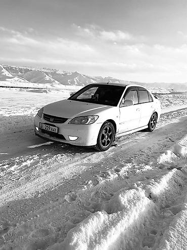 Honda: Honda Civic: 2005 г., 1.3 л, Автомат, Бензин, Седан — 7