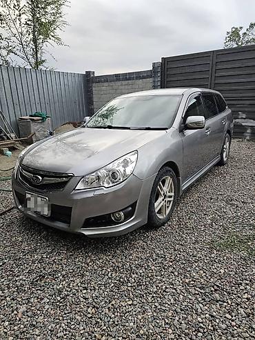 зил кирпич: Subaru Legacy: 2010 г., 2.5 л, Автомат, Бензин, Универсал — 2