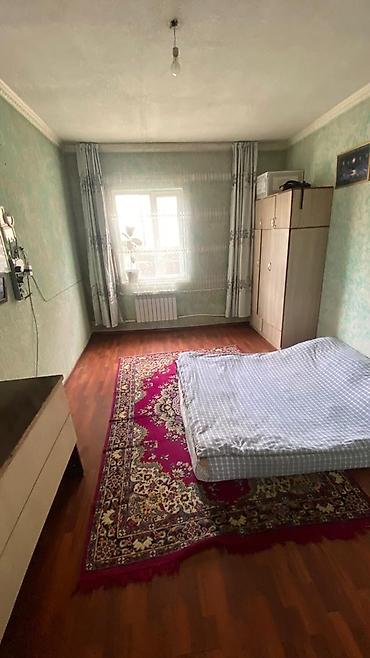 Жер тилкелерин сатуу: Арча бешиктен Уй сатылат участоку 4,4 сотик баардык документы бар, 5 — 9