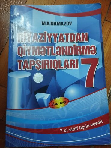 Testlər: Riyaziyyat Testlər 9-cu sinif, M.B. Namazov, 1-ci hissə — 16
