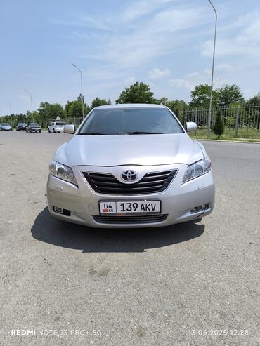 таета секвойя: Toyota Camry: 2008 г., 2.4 л, Автомат, Бензин, Седан