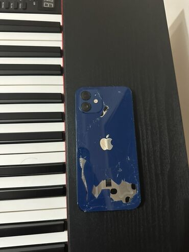айфон 13 про 512 гб цена бишкек: IPhone 12, Б/у, 64 ГБ, Синий, 78 %