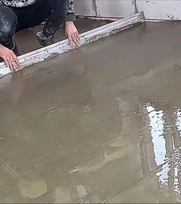 прайс лист на бетонные работы 2022: Стяжка заливаем качественно под моякам лазером инструмент се есть