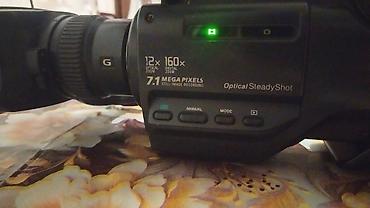 Videokameralar: Sony DCR-SD1000 video kamera - Peşəkar tipli çiyin kamerası - Üstündə -da lalafo.az — 5 Videokameralar: Sony DCR-SD1000 video kamera - Peşəkar tipli çiyin kamerası - Üstündə — 5