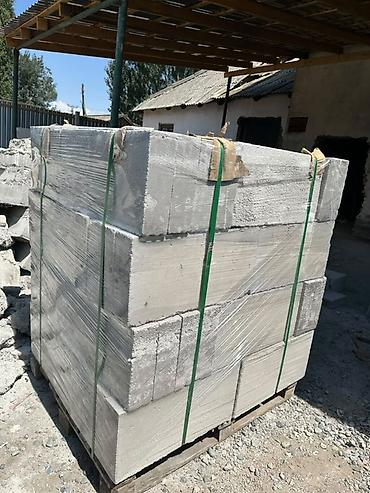 Дом и сад: Газобетонные блоки на поддоне - Тип: автоклавный газобетон — 1