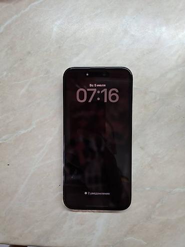 iphone13pro max: IPhone 14 Pro Max, Б/у, 256 ГБ, Черный, Зарядное устройство, Защитное стекло, Кабель, 83 % — 1