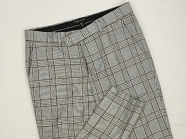 w kratke: River Island, Spodnie materiałowe damskie, rozmiar XS — 1