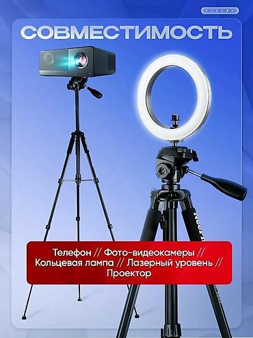 Другие аксессуары для фото/видео: Ищете идеальный штатив для фотоаппарата и телефона? Этот напольный — 7