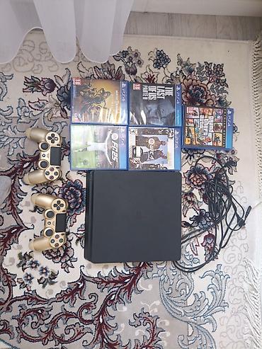 накладки на стики ps5: Игровой комплект PlayStation 4 Slim + игры и аксессуары Состав: - — 1
