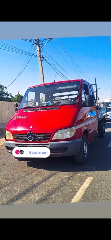 шины на машины: Легкий грузовик, Mercedes-Benz, Стандарт