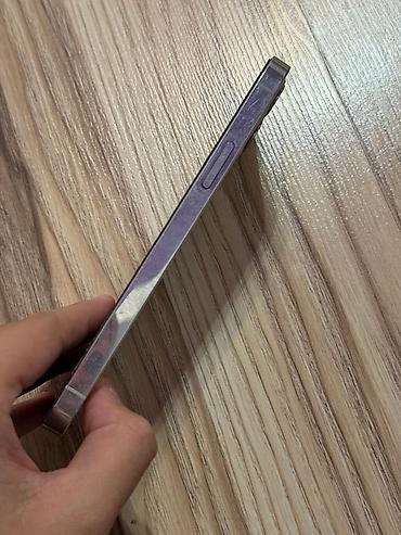 ламинатор холодного ламинирования: IPhone 12 Pro, Б/у, 128 ГБ, Белый, 100 % — 5