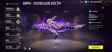 Apple iPhone: IPhone 13 Pro — 1