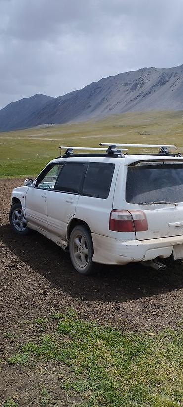 купить яхту: Subaru Forester: 2001 г., 2 л, Автомат, Бензин, Кроссовер — 8