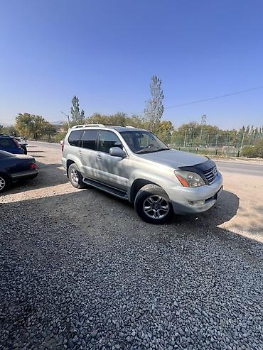 Lexus: Lexus GX: 2005 г., 4.7 л, Автомат, Бензин, Внедорожник — 4