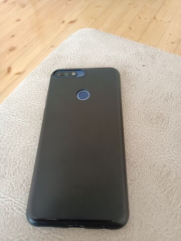 Компьютеры, ноутбуки и планшеты: Honor 7C, 32 ГБ, цвет - Голубой, Отпечаток пальца, Две SIM карты