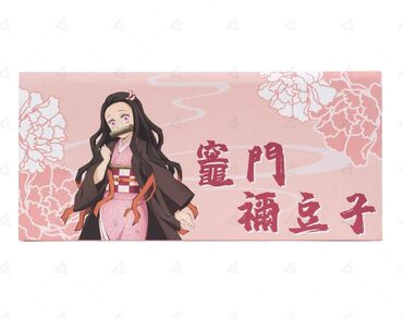 Клавиатуры: Клавиатура — 3