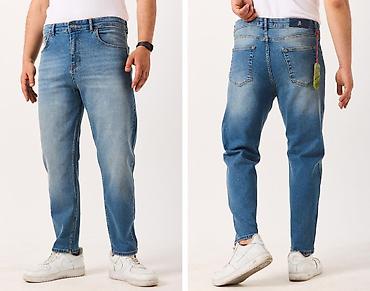 Джинсы: Мужские джинсы ROSSOJA - Посадка: средняя, классическая пятикарманная — 9